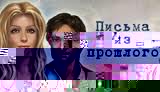 Схема вышивки богатство