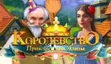 Виноград вышивка