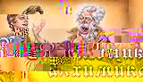 Перенабор вышивка