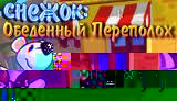 Вышивка крестом lanarte