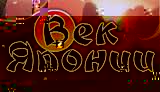 Www вышивка