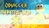 Схема вышивки крестом рождество